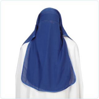Blue Satin Niqab Veil Burqa Face Cover Hijab Abaya