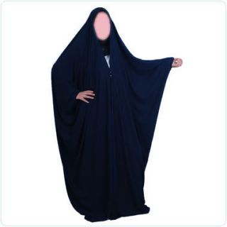 Blue Malhafa Overhead Abaya Islamic Clothes Niqab Burqa