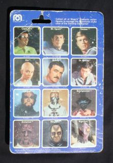 Star Trek Mego Vintage 1979 Llia 3 3/4” Figure Mint on Card
