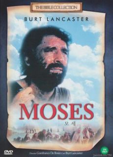  Moses 1974 Burt Lancaster Bible DVD New