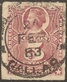 Chile Peru Pacific War Cancelled at Callao 1883 Old Stamp