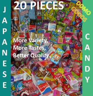 Japanese Candy Bag 20 Pieces Sampler Pack Grab Bag Lot Assorted US 