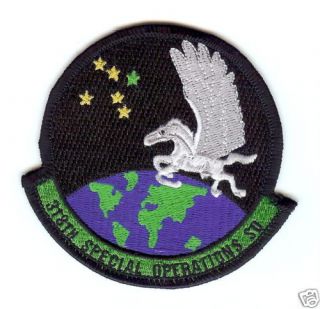 USAF Patch 318th Special Ops Sq Cannon AFB New Mexico