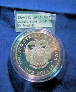   Silver Commemorative Dollar $ U s Capitol Bicentennial Proof