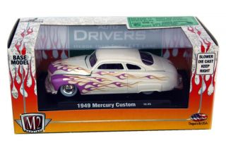 M2 Machines production diecast vehicles for the adult collector are 