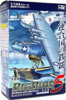 CafeReo 1 144 Bigbird 5 Part 2 Allied Aircraft Kind Set of 3 1SP 2B 3B 