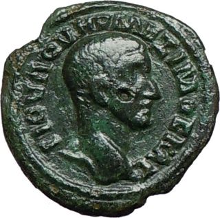 Maximus Caesar 235AD Under Maximinus Ancient Roman Coin Asclepius 