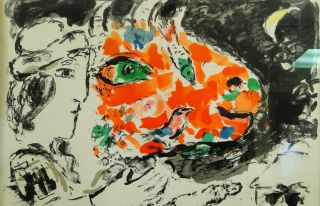 Marc Chagall France Russia Original Color Lithograph Après LHiver 