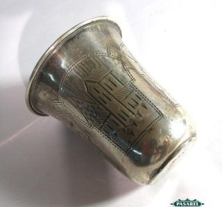   84 Silver Tot Cup Beaker by Joka Ben Chaim Luzins Moscow 1892