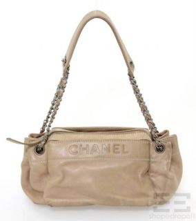 Chanel Dark Beige Leather Branded Chain Strap Handbag 04A