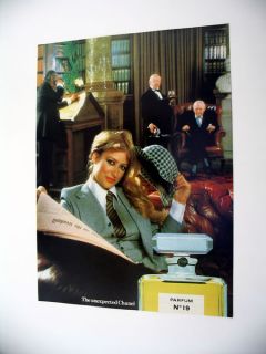 Chanel No 19 Parfum Perfume 1980 Print Ad