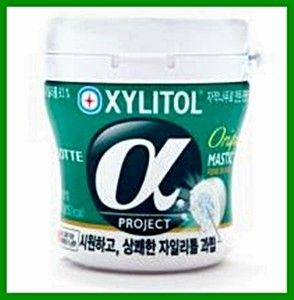 Chewing Gum Lotte Xylitol Original Mastic 86g 150 Kcal Xylitol 67 Non 