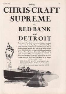 1929 Chris Craft Boat Racing Marine Checker Flag Sport