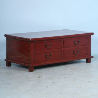 Four Drawer Coffee Table from Shandong Province, China c.1840