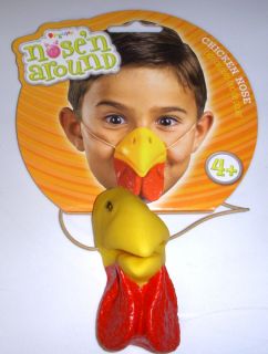 Chicken Nose Vinyl Costume Accessory NIP