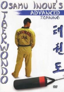 Taekwondo Advanced Instruction Martial Arts DVD New Self Defense 