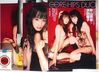 pages ms yuzuki x china 7 pages in japanese