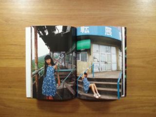 Shinoyama Kishin Photo Book Chiaki Kuriyama RARE 1st Ed