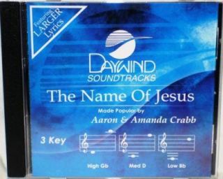 Aaron Amanda Crabb The Name of Jesus Accompaniment CD