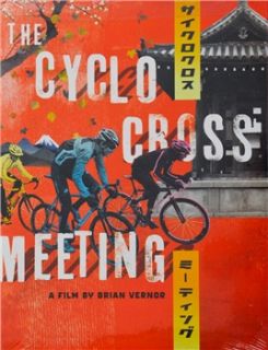 Movies The Cyclocross Meeting DVD