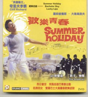 Cliff Richard Summer Holiday HK Movie 2 VCD RARE