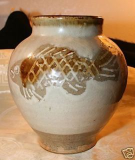 Oriental Asian Ceramic Glazed Clay Pottery Vase w Carp Fish Motif