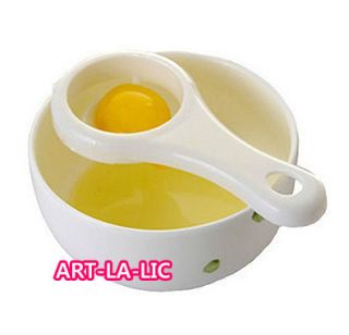 Kitchen Tool Egg White Yolk Seperator Divider Sieve Useful for Home