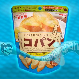   KOPAN SUGAR BUTTER Mini Toast Rusks Copan Japanese Candy Snack FRESH