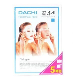 Collagen Face Masks moisturizing Facial care Sheet Pack peel Treatment