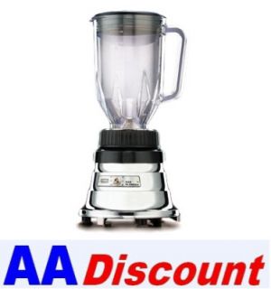  Plated Bar Blender w 48 oz BPA Free Container 2 Speed BB160