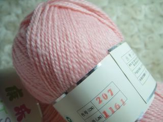  Soft Cashmere Milky Cotton Baby Sock Yarn Lot DK100G Dark Pink