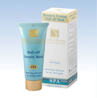  Dead Sea Products Peel off Mask cleansing facial 3 4 oz cooling clean