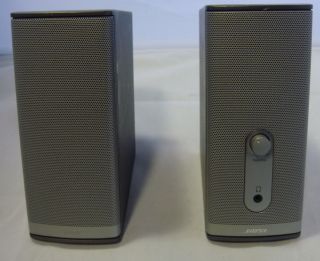 Bose Companion 2 Series II Computer Speakers