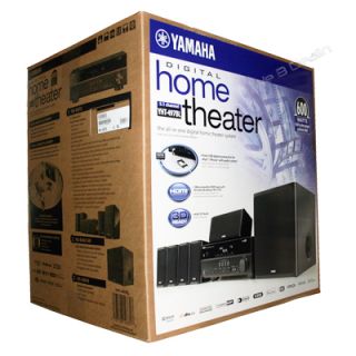yamaha yht 497bl complete 5 1 channel home theater system