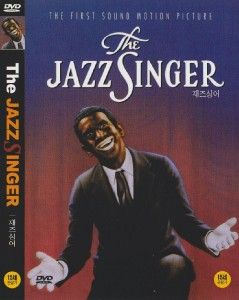 the jazz singer 1927