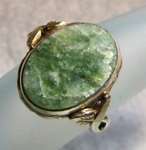 Clark and Coombs Moss Green Agate 10K Gold Filled Ring