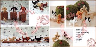  Japanese Craft Pattern Book Make Your Own Felt Pipe Cleaner DOG PUPPY