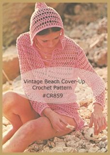 Beach Cover Up Hooded Vtg Pattern 1971 Crochet Pattern