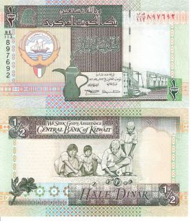 Kuwait ½ Dinar Banknote World Currency Money Bill P24