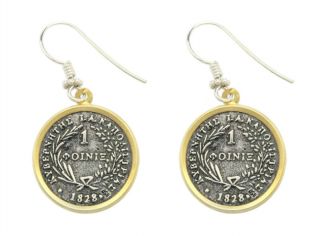 Greek Phoenix Coin Earrings 92s Silver 18K Gold Plated