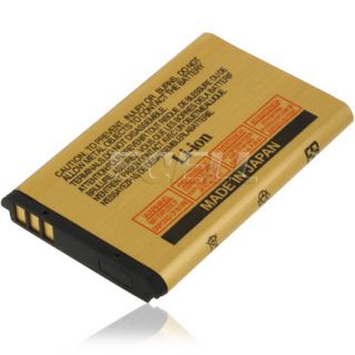 Gold 2430MAH BL 5c Business Battery for Nokia 6270 6555