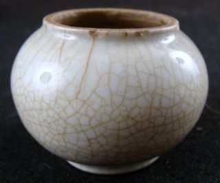 Antique 19C Chinese Crackle Glaze Porcelain Brush Washer Water Coupe