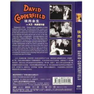david copperfield george cukor 1935 dvd new product details model