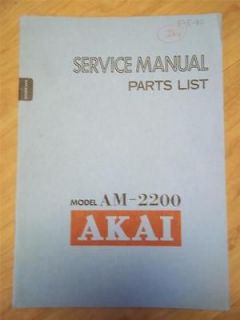 Akai Service Manual/Parts List~AM 2200 Amplifier/Amp~ Original~Repai r