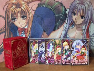  Maiden Le Box Set Vol 1 2 3 4 5 6 Complete Anime DVD Geneon