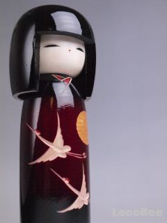 Japanese Kokeshi Doll by Miyagawa Twilight Crane