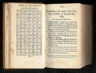 1687 Judaica Hebrew Spanish Marrano Book Amsterdam