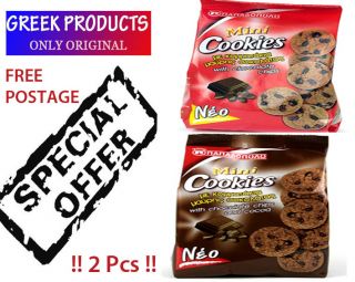 Mini Cookies with Dark Chocolate Chips Cocoa 2 Pack x 70gr Greek