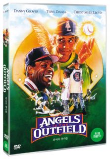 Angels in The Outfield 1994 Danny Glover DVD New