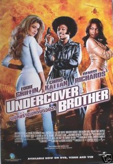 Undercover Brother Asian Movie Poster Denise Richards